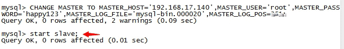Mysql應用mysql5.6 主從復制同步詳細配置(圖文)