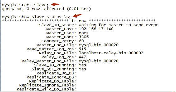 Mysql應用mysql5.6 主從復制同步詳細配置(圖文)