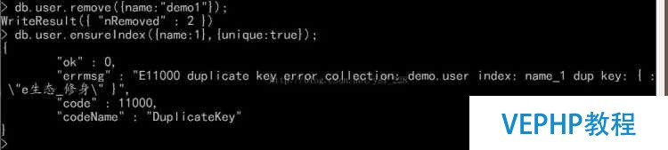 mongodb nosql 大數(shù)據(jù)提高查詢速度-索引