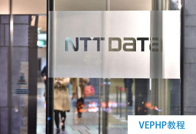 NTT Data 宣布對 NoSQL 數據庫提供商 MarkLogic 進行戰略投資