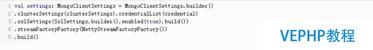 如何用Scala實現MongoDB連接