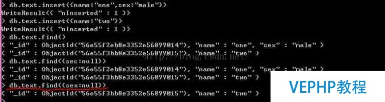 MongoDB學(xué)習(xí)—(6)MongoDB的find查詢比較符