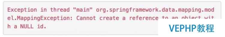 mongodb 實(shí)現(xiàn)連接查詢