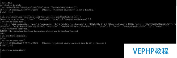 MongoDB權限管理
