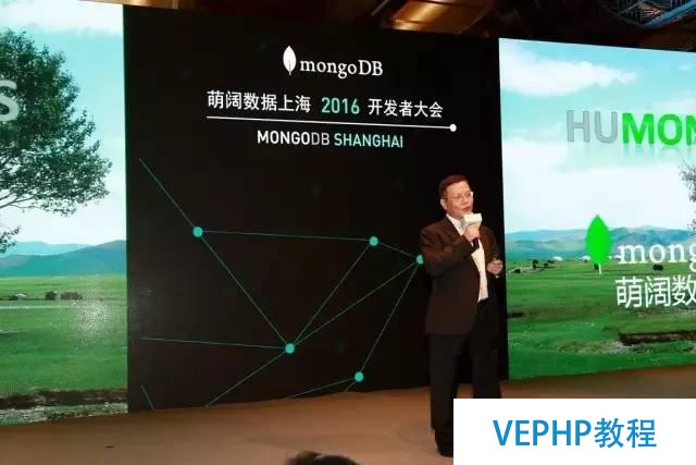 MongoDB跑步進中國