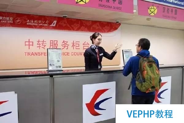 MongoDB跑步進中國