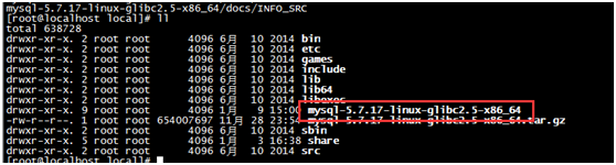 MYSQL數據庫Linux虛擬機下mysql 5.7安裝配置方法圖文教程