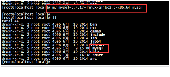 MYSQL數據庫Linux虛擬機下mysql 5.7安裝配置方法圖文教程