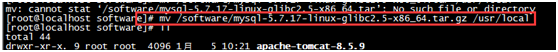 MYSQL數據庫Linux虛擬機下mysql 5.7安裝配置方法圖文教程
