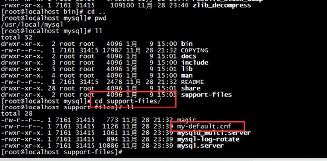 MYSQL數據庫Linux虛擬機下mysql 5.7安裝配置方法圖文教程