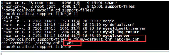 MYSQL數據庫Linux虛擬機下mysql 5.7安裝配置方法圖文教程