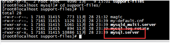 MYSQL數據庫Linux虛擬機下mysql 5.7安裝配置方法圖文教程