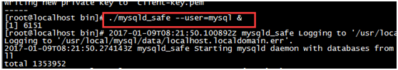 MYSQL數據庫Linux虛擬機下mysql 5.7安裝配置方法圖文教程