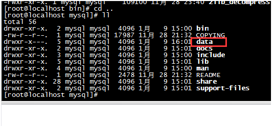 MYSQL數據庫Linux虛擬機下mysql 5.7安裝配置方法圖文教程
