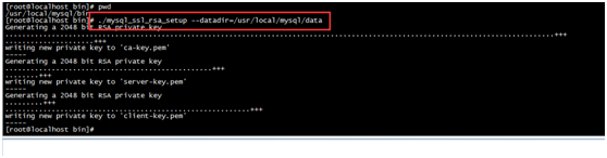 MYSQL數據庫Linux虛擬機下mysql 5.7安裝配置方法圖文教程