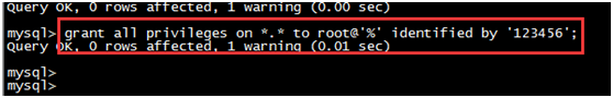 MYSQL數據庫Linux虛擬機下mysql 5.7安裝配置方法圖文教程