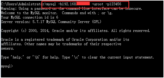 MYSQL數據庫Linux虛擬機下mysql 5.7安裝配置方法圖文教程