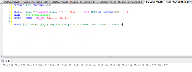 MYSQL數據庫SQL Server COALESCE函數詳解及實例