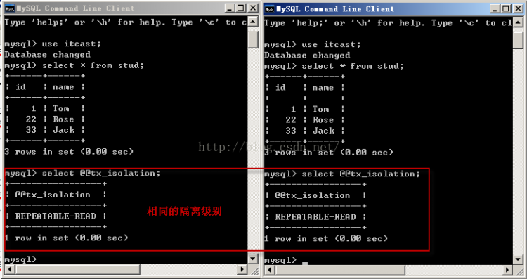 Mysql應用mysql 詳解隔離級別操作過程(cmd)