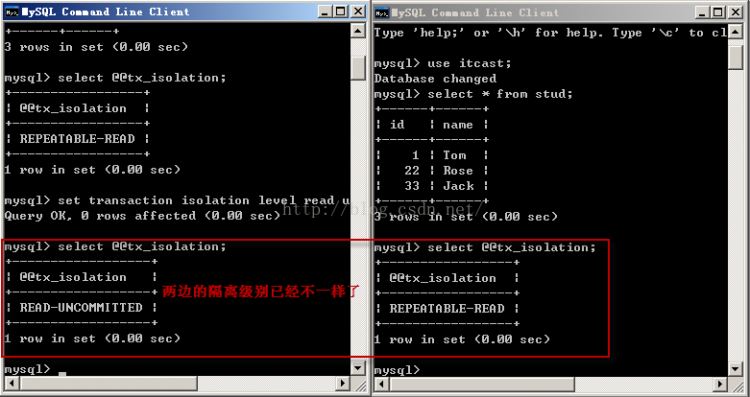 Mysql應用mysql 詳解隔離級別操作過程(cmd)