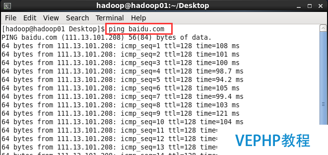 LINUX實戰：CentOS中NAT模式下靜態IP連接外網