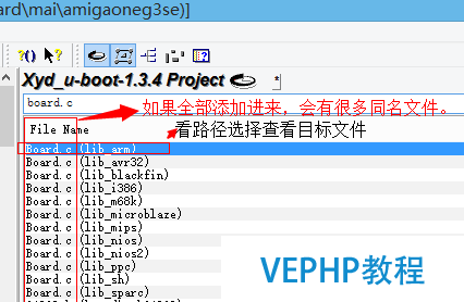 LINUX實(shí)戰(zhàn)：u-boot 1.3.4源碼分析詳細(xì)教程