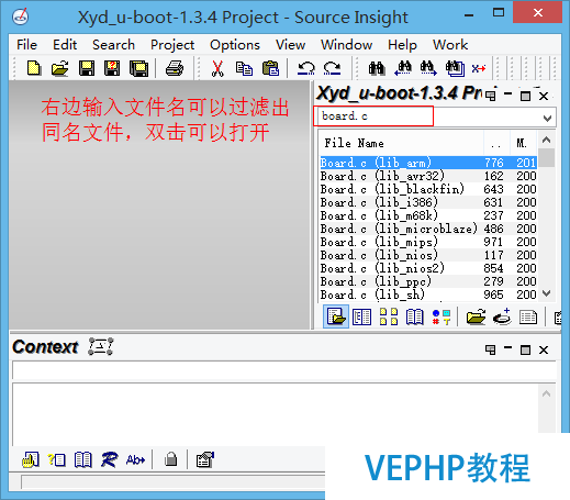 LINUX實(shí)戰(zhàn)：u-boot 1.3.4源碼分析詳細(xì)教程