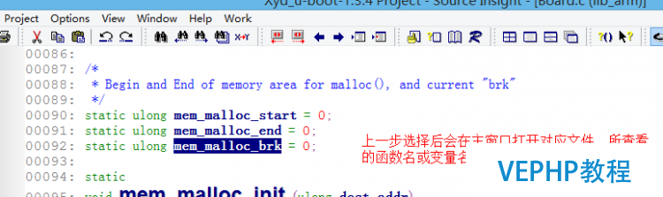 LINUX實(shí)戰(zhàn)：u-boot 1.3.4源碼分析詳細(xì)教程