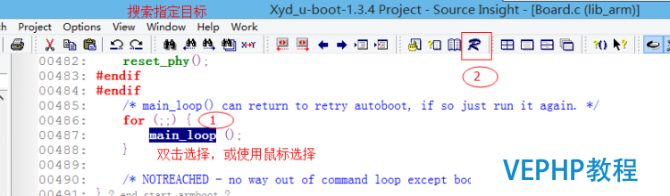 LINUX實(shí)戰(zhàn)：u-boot 1.3.4源碼分析詳細(xì)教程