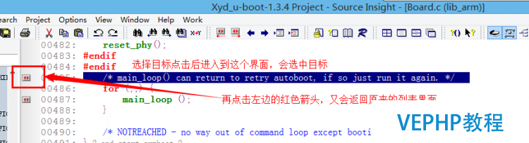 LINUX實(shí)戰(zhàn)：u-boot 1.3.4源碼分析詳細(xì)教程