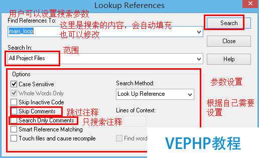 LINUX實(shí)戰(zhàn)：u-boot 1.3.4源碼分析詳細(xì)教程