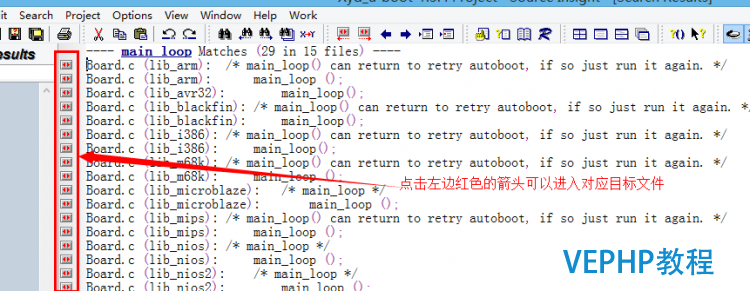 LINUX實(shí)戰(zhàn)：u-boot 1.3.4源碼分析詳細(xì)教程