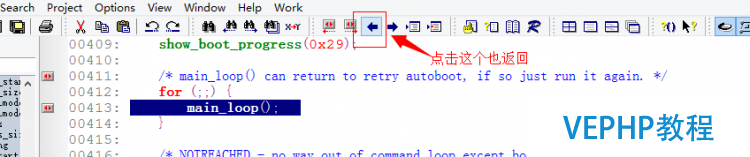 LINUX實(shí)戰(zhàn)：u-boot 1.3.4源碼分析詳細(xì)教程