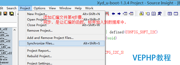 LINUX實(shí)戰(zhàn)：u-boot 1.3.4源碼分析詳細(xì)教程