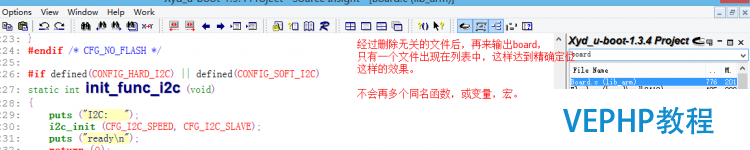LINUX實(shí)戰(zhàn)：u-boot 1.3.4源碼分析詳細(xì)教程