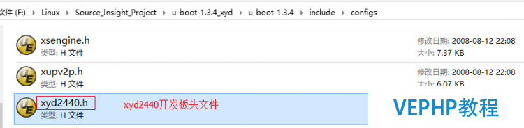 LINUX實(shí)戰(zhàn)：u-boot 1.3.4源碼分析詳細(xì)教程