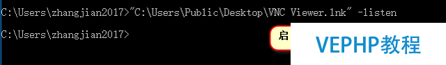 LINUX教程：RHEL7/CentOS7 PXE+Kickstart自動化系統(tǒng)安裝