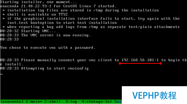 LINUX教程：RHEL7/CentOS7 PXE+Kickstart自動化系統(tǒng)安裝