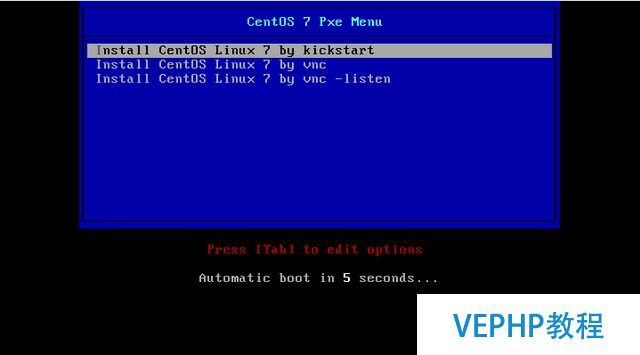 LINUX教程：RHEL7/CentOS7 PXE+Kickstart自動化系統(tǒng)安裝