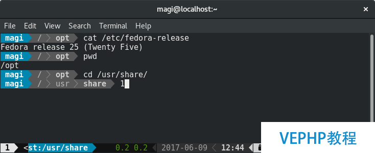 LINUX入門(mén)：Powerline：Vim 和 Bash 中的一個(gè)強(qiáng)大狀態(tài)欄插件