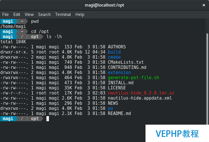 LINUX入門(mén)：Powerline：Vim 和 Bash 中的一個(gè)強(qiáng)大狀態(tài)欄插件