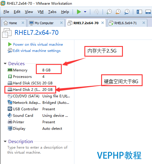 LINUX教程：Red Hat Enterprise Linux 7.2 編譯安裝新內核支持NTFS文件系統(tǒng)