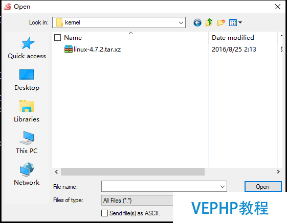LINUX教程：Red Hat Enterprise Linux 7.2 編譯安裝新內核支持NTFS文件系統(tǒng)