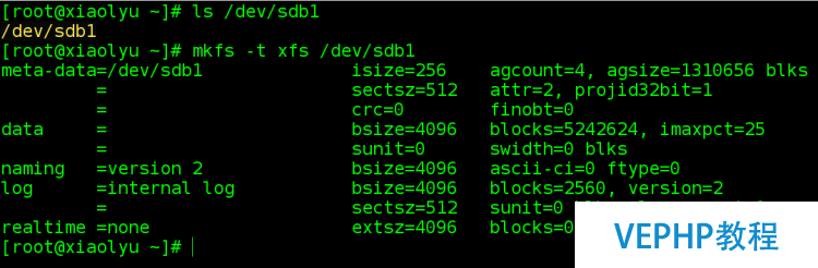 LINUX教程：Red Hat Enterprise Linux 7.2 編譯安裝新內核支持NTFS文件系統(tǒng)