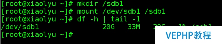 LINUX教程：Red Hat Enterprise Linux 7.2 編譯安裝新內核支持NTFS文件系統(tǒng)