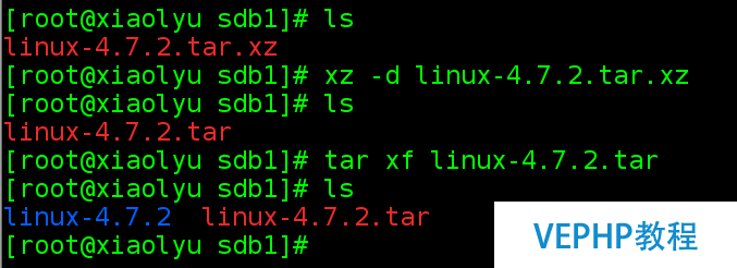 LINUX教程：Red Hat Enterprise Linux 7.2 編譯安裝新內核支持NTFS文件系統(tǒng)
