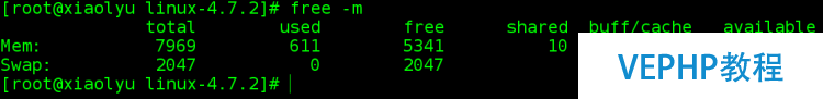 LINUX教程：Red Hat Enterprise Linux 7.2 編譯安裝新內核支持NTFS文件系統(tǒng)