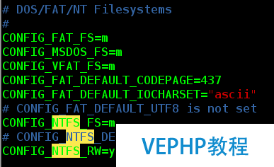LINUX教程：Red Hat Enterprise Linux 7.2 編譯安裝新內核支持NTFS文件系統(tǒng)