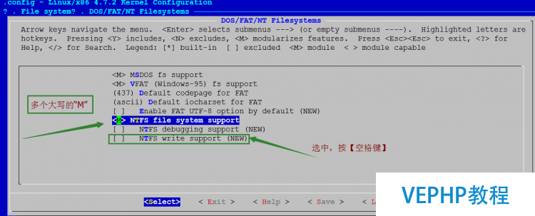 LINUX教程：Red Hat Enterprise Linux 7.2 編譯安裝新內核支持NTFS文件系統(tǒng)