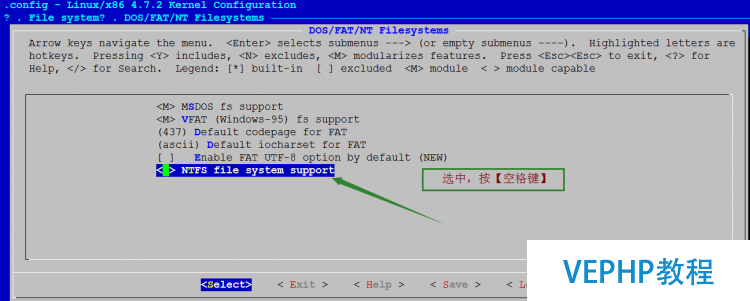 LINUX教程：Red Hat Enterprise Linux 7.2 編譯安裝新內核支持NTFS文件系統(tǒng)